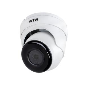 防犯カメラ 屋外 赤外線 ドームカメラ 監視カメラ WTW-ADR46EW｜wtw