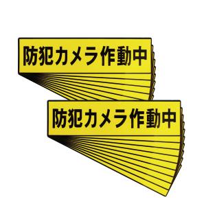 S205HY-2NL お得な20枚セット お得な10枚セット WTW 塚本無線