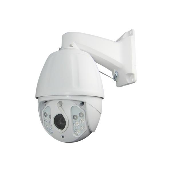 【受注生産品】防犯カメラ 屋外 ネットワークカメラ PTZ(パンチルト) エンドレススピードドーム ...