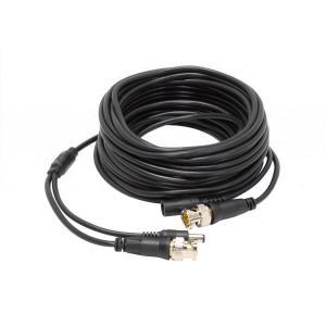 【新品未使用】防犯カメラセットSAH-N281、電源ケーブル20m SecuSTATION 防犯カメラ専用 電源延長ケーブル 20m : 防犯カメラ