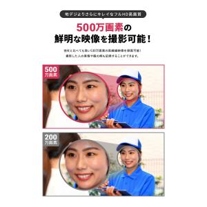 防犯カメラ 防犯灯カメラ 屋外 ワイヤレス 5...の詳細画像3