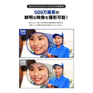 防犯カメラ 防犯灯カメラ 屋外 ワイヤレス 5...の詳細画像3