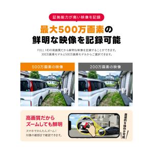 防犯カメラ ワイヤレス 屋外 監視カメラ 家庭...の詳細画像5