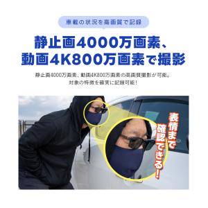 防犯カメラ 車載用 トレイルカメラ 静止画40...の詳細画像4