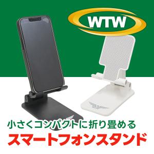 AXIS COMMUNICATIONS（アクシスコミュニケーションズ） AXIS