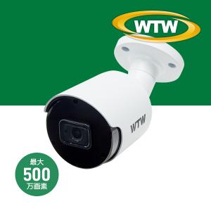 WTW 塚本無線 500万画素PoE WTW-PRP9020GASD3【WTW-NV4044GP2と...