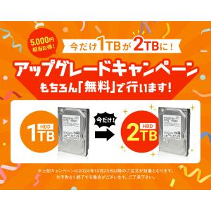 防犯カメラ 屋外 家庭用 監視カメラ セット ...の詳細画像4