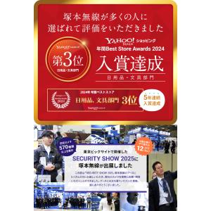 防犯カメラ 屋外 家庭用 防犯カメラセット 1...の詳細画像1