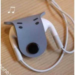 イヤホンコード 収納のランキングtop100 人気売れ筋ランキング Yahoo ショッピング