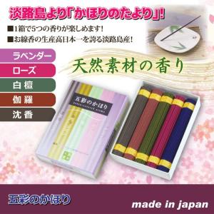缶ビール 缶ジュース ストッカー 350ml用 最大 24缶 1ケース収納可能