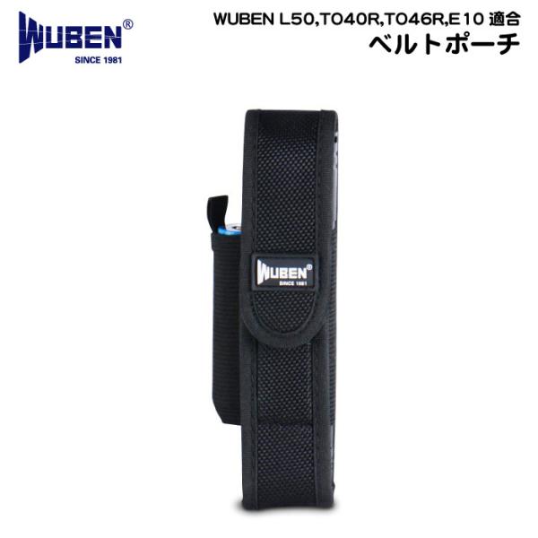 WUBEN【AS5】懐中電灯ホルダー ベルトポーチ ナイロンポーチ フラッシュライト ケース バッテ...