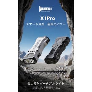 【WUBEN】【X1Pro】 LED懐中電灯 ...の詳細画像3