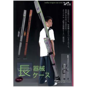 ジュニア用 ジュラルミン 響刀 : 武術太極拳・カンフーの太極百貨商城