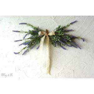 スワッグ ラベンダー Lavender Lace...の商品画像