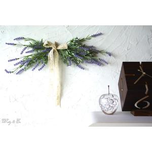 スワッグ ラベンダー Lavender Lac...の詳細画像4