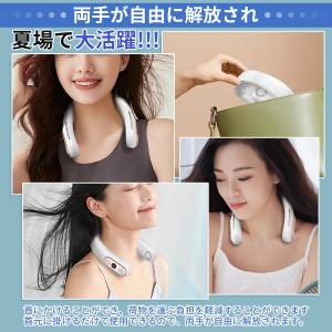 扇風機 首掛け扇風機 ネックファン ネッククー...の詳細画像2
