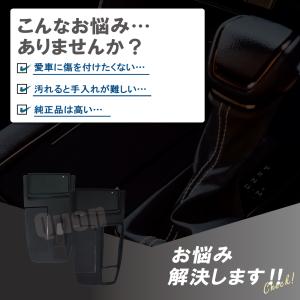アルファード 新型 ヴェルファイア 40系 シ...の詳細画像1