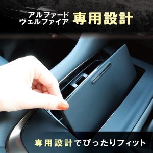 アルファード 新型 ヴェルファイア 40系 シ...の詳細画像4