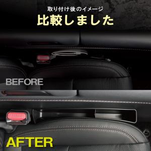 アルファード ヴェルファイア 40系 隙間埋め...の詳細画像2