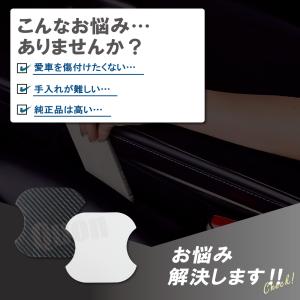 ライズ ロッキー A210A A201A A2...の詳細画像1