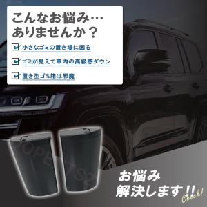 アルファード ヴェルファイア 40系 サイドボ...の詳細画像1