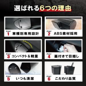 アルファード ヴェルファイア 40系 サイドボ...の詳細画像2