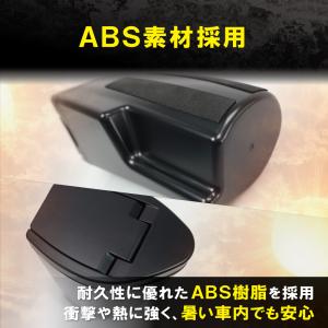 アルファード ヴェルファイア 40系 サイドボ...の詳細画像5