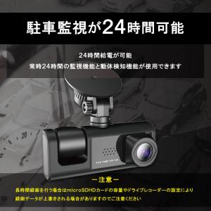 コムテック ZDR043 + HDROP-14 ドラレコ+駐車監視コード コムテック ZDR043 + HDROP-14 ドラレコ+駐車監視コード