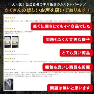 カロッツェリア CD-U120 互換品 USB...の詳細画像1