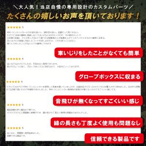 イクリプス ナビ 用 USB111 互換 AV...の詳細画像2