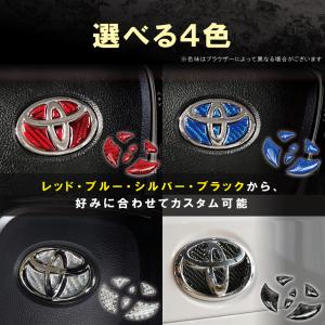 トヨタ エンブレム ステアリング ハンドル ス...の詳細画像2
