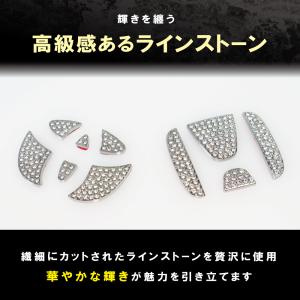 トヨタ ホンダ エンブレム ステアリング ハン...の詳細画像3