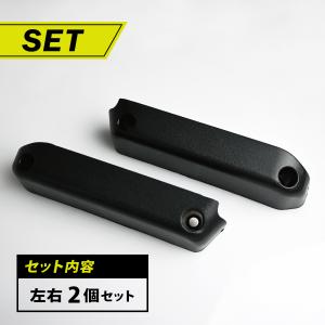 ジムニー JB64 JB74 ジムニーシエラ ...の詳細画像4