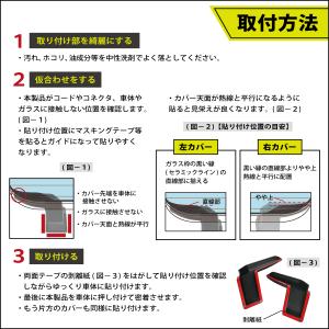 ジムニー JB64 JB74 ジムニーシエラ ...の詳細画像3