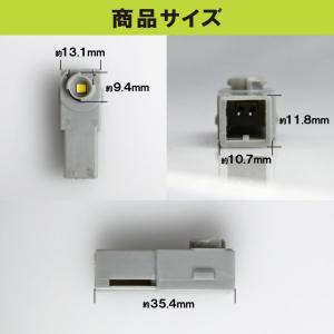 LED インナーランプ アルファード ヴェルフ...の詳細画像2
