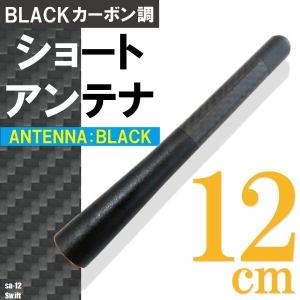 ダートフリーク(Dirtfreak) UNIT C3102 ポジションチェンジャー バイク
