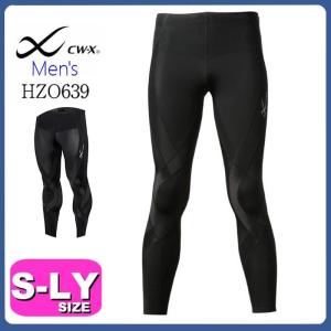 高品質 ワコール CW-X メンズ HZO639 ジェネレーターモデル