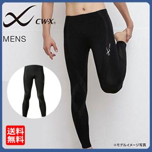 ！CW-X メンズ HZO639 [シーダブリューエックス/ワコール]