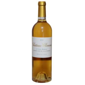 セグラ 2017 シャトー ローザン セグラ セカンド 赤ワイン シャネル