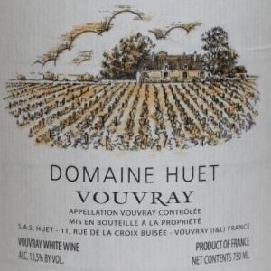 ヴーヴレイ　ル　モン　ドゥミ　セック　2019　ユエ　白ワイン　正規品