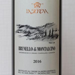 ブルネッロ　ディ　モンタルチーノ　2017　ラ　セレーナ　赤ワイン　※正規品｜wwflora