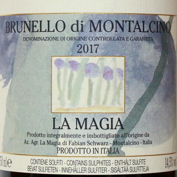 マージャ　ブルネッロ　ディ　モンタルチーノ　2017　赤ワイン　正規品