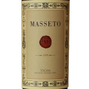 マッセート　2008　マセット　オルネライア　赤ワイン　※正規品｜wwflora
