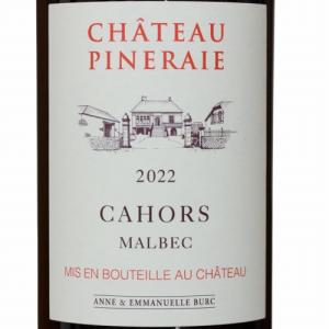 サルド ジンファンデル 2023 赤ワイン 正規品 : World Wine FLORA