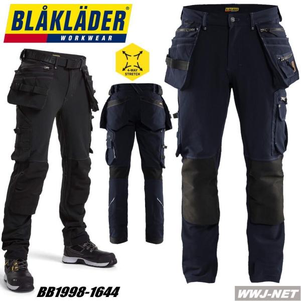 作業服 作業着 BLAKLADER 1998-1644 カーゴパンツ スウェーデン発のワークウェア ...