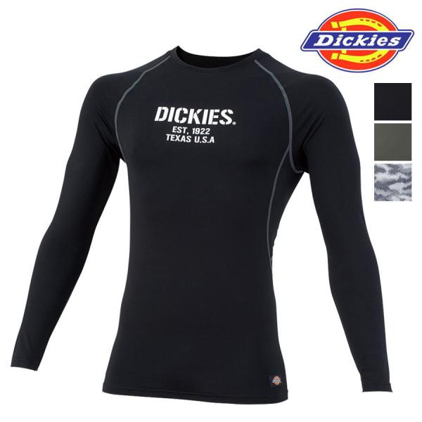 コンプレッション Dickies D-2188 ウォームパワーサポート 長袖 裏起毛 保温 ディッキ...