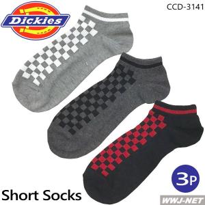 靴下 3足組 Dickies D-3141 ショートソックス 3P ディッキーズ ccd-3141 コーコス｜wwj