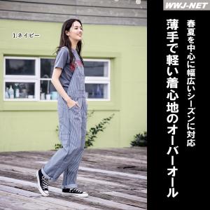 サロペット Dickies D-7109 オー...の詳細画像1