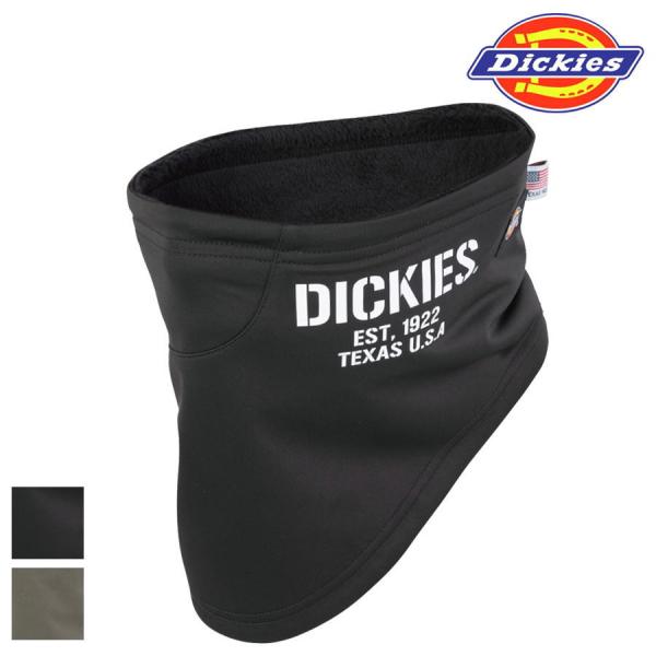 ネックウォーマー Dickies D-724 ネックウォーマー 裏ボア 防風 防寒 ディッキーズ 保...