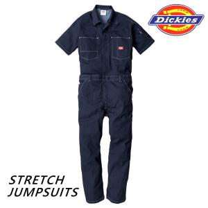 つなぎ服 Dickies D-752 デニムつなぎ CORDURA 半袖 ディッキーズ ストレッチ 男女 ツナギ ccd-752 コーコス｜wwj